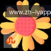 乐鱼体育 logo