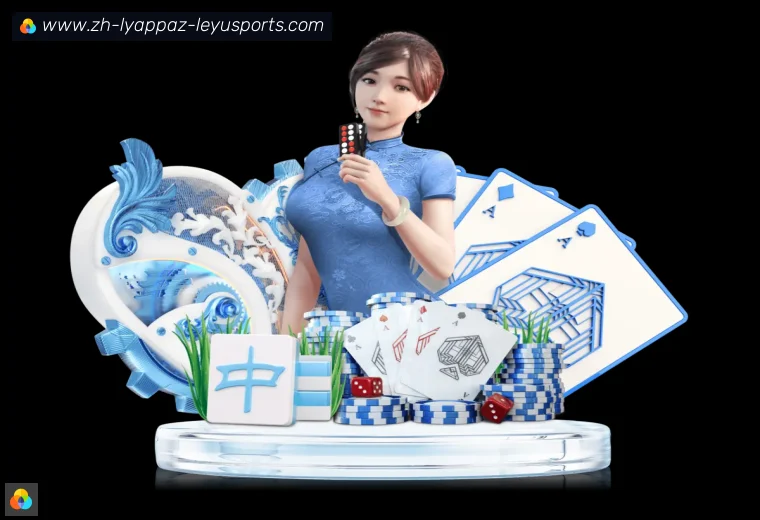 乐鱼体育APP界面预览