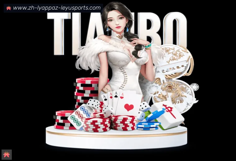 乐鱼体育全站APP