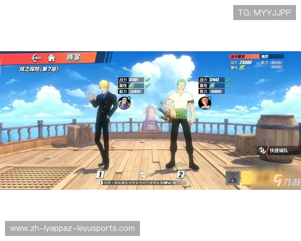 意甲球队阵容结构与技术打法分布详解