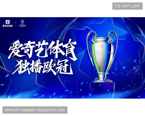 西甲足球联赛直播平台和方式大全 西甲足球联赛直播平台和方式大全